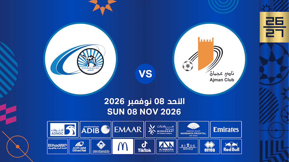 Ajman FC vs Baniyas FC