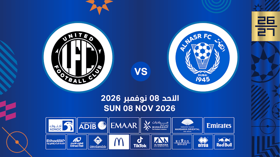 Al Nasr FC vs United FC
