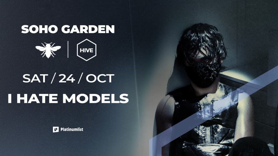 Soho Garden Meydan
